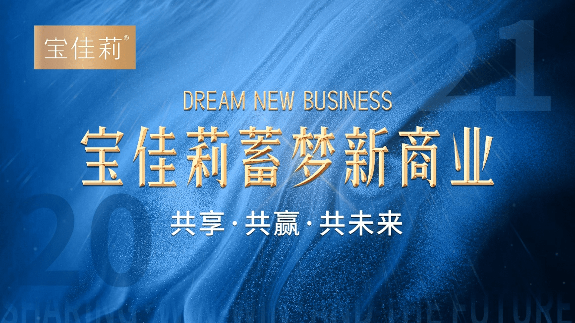d9af330be8a04f50a09d2422d2a84656.png