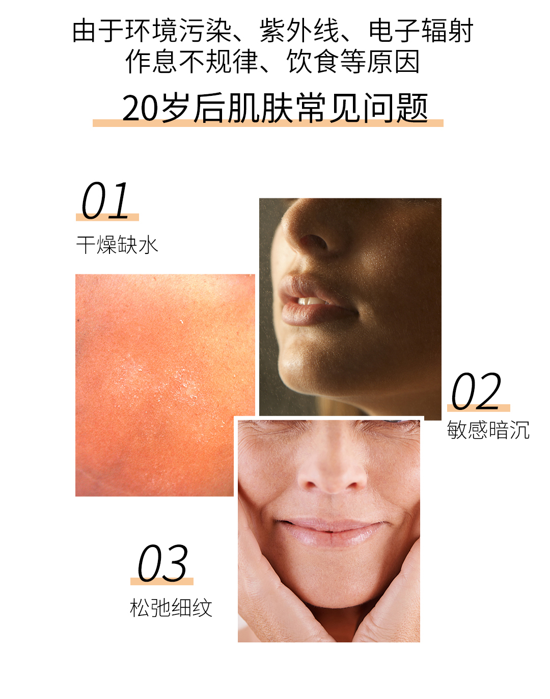 奢养乳_02.jpg