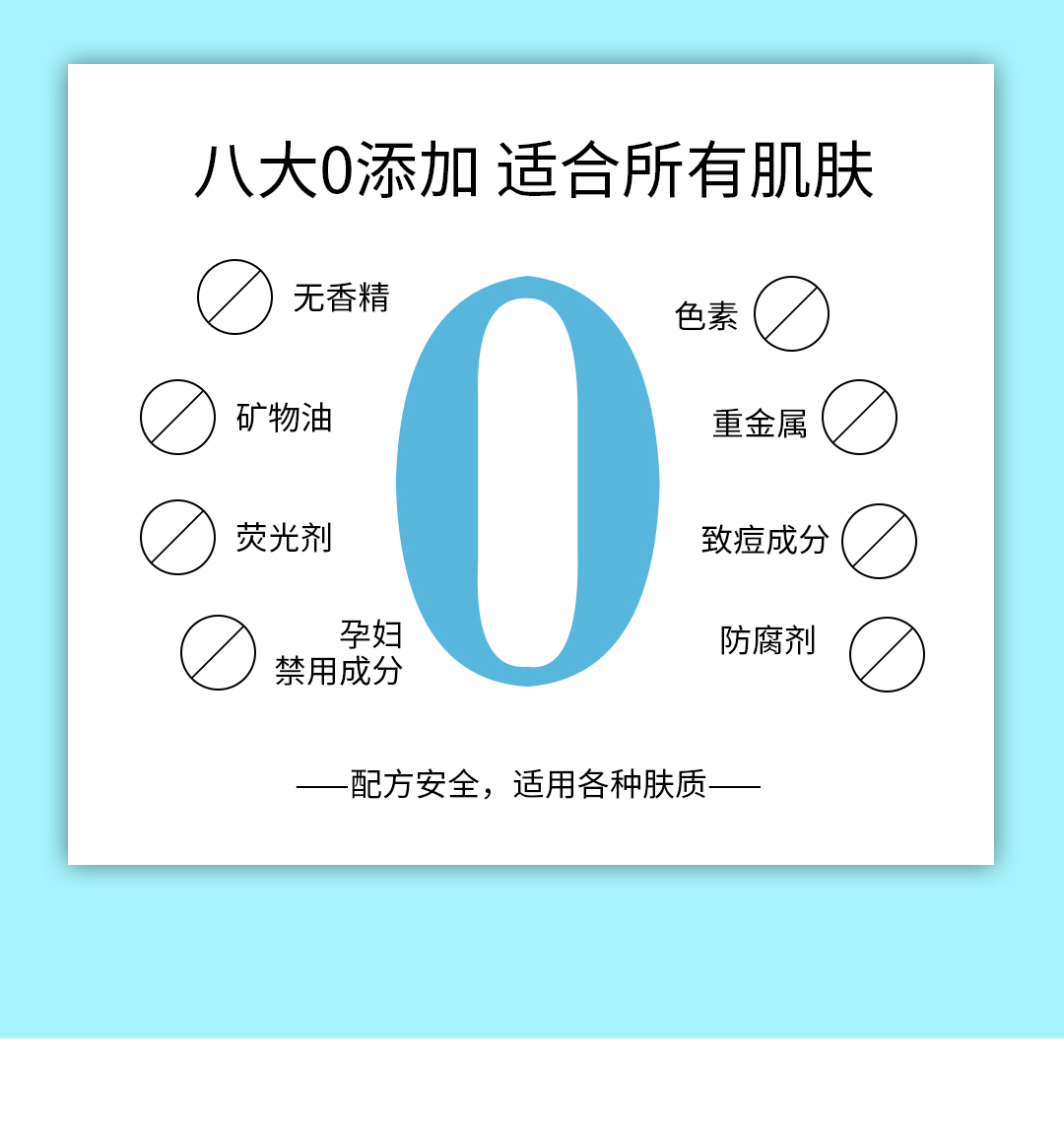 眼膜_04.jpg