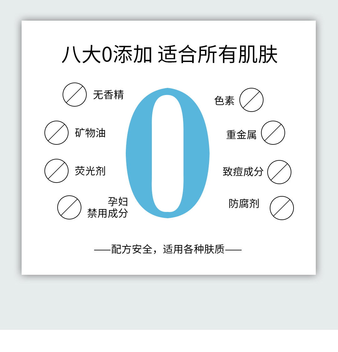 净颜_04.jpg