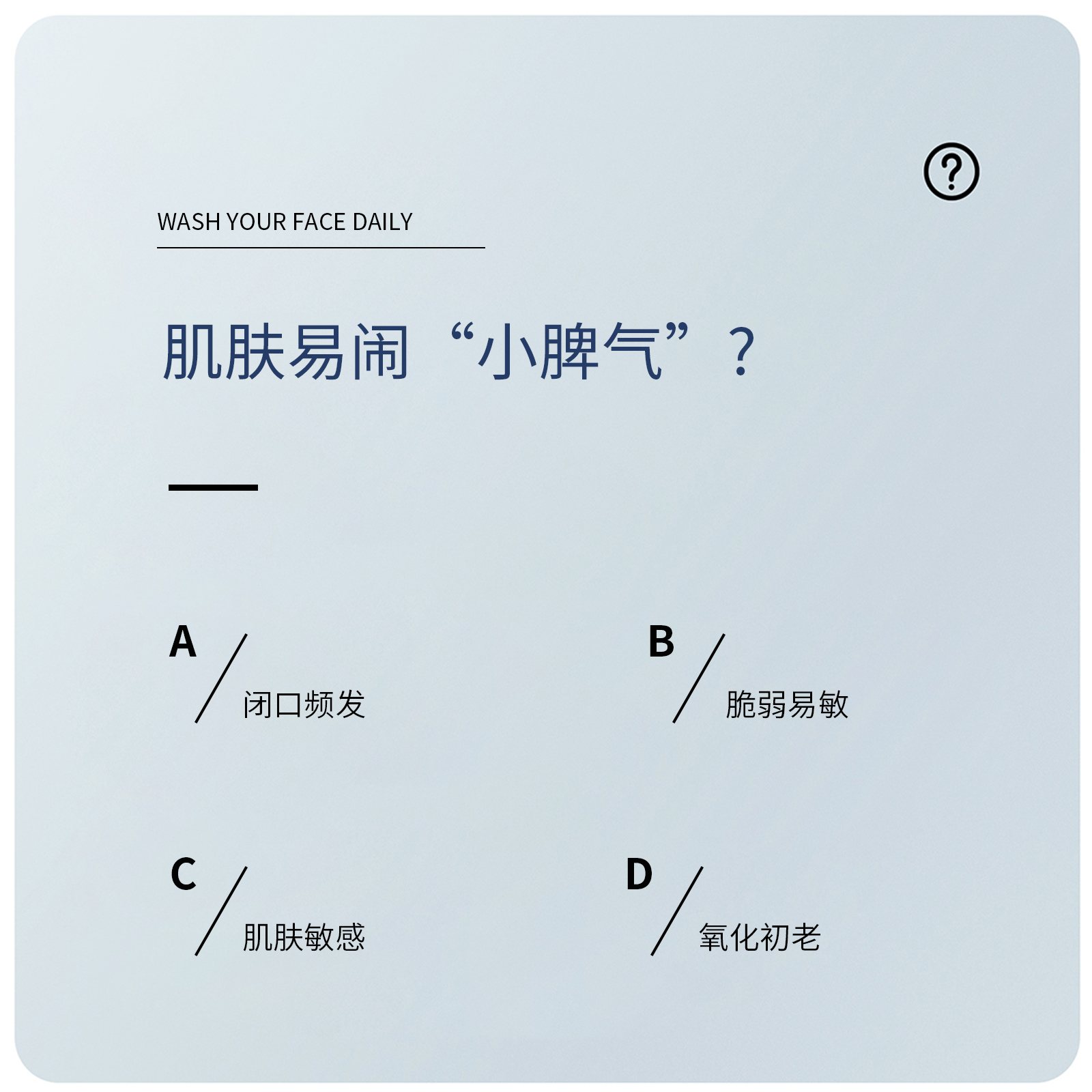 滋养乳-(1).jpg