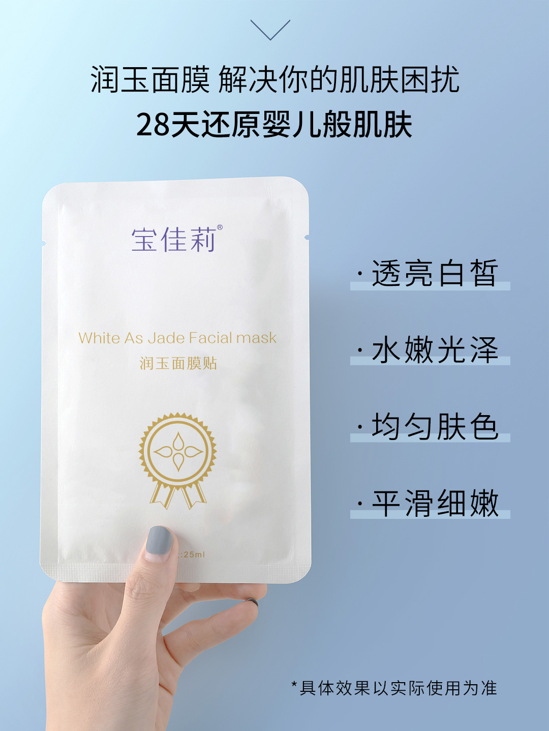 润玉新_04.jpg