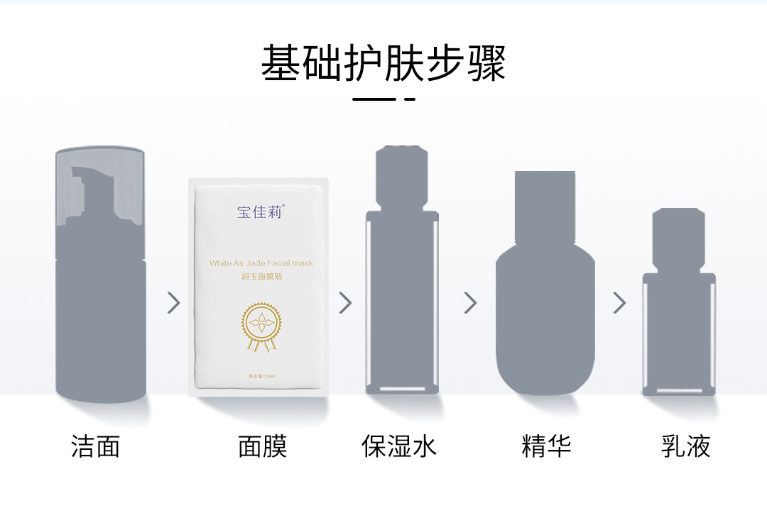 润玉新_07.jpg