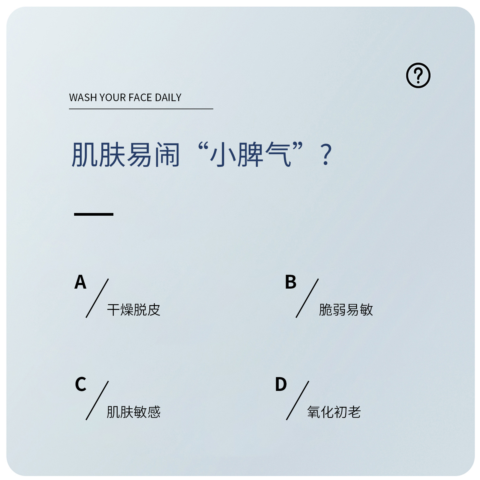 滋养乳-(1).jpg