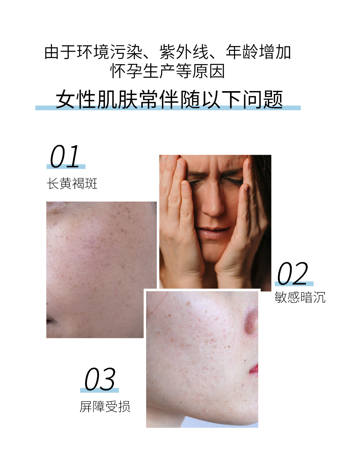 素颜面膜_02.jpg