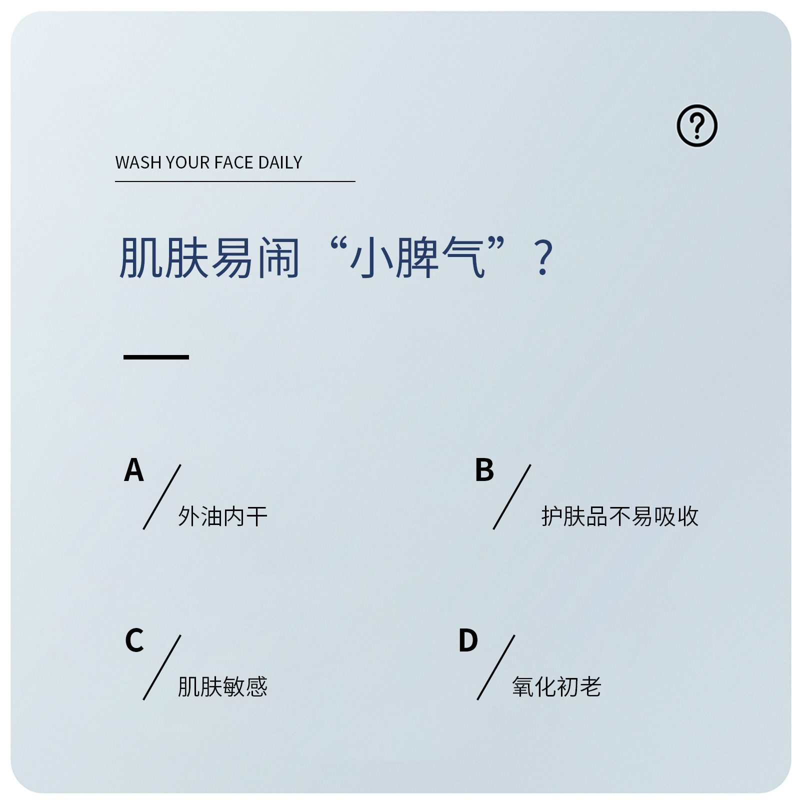 藏红花-(2).jpg