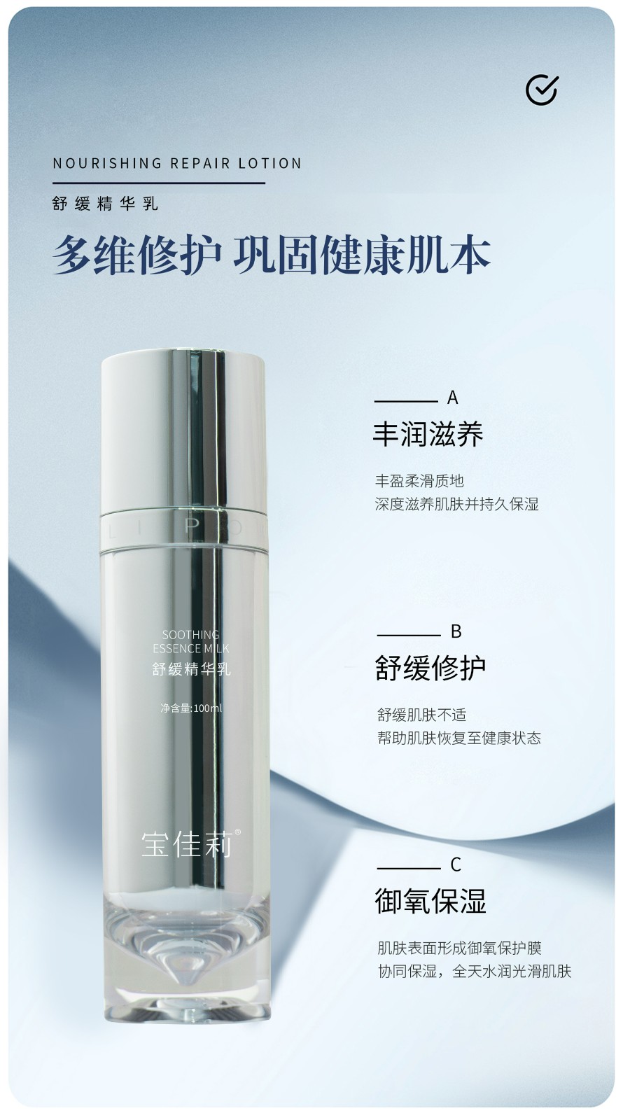 详情_02.jpg 详情_02.jpg