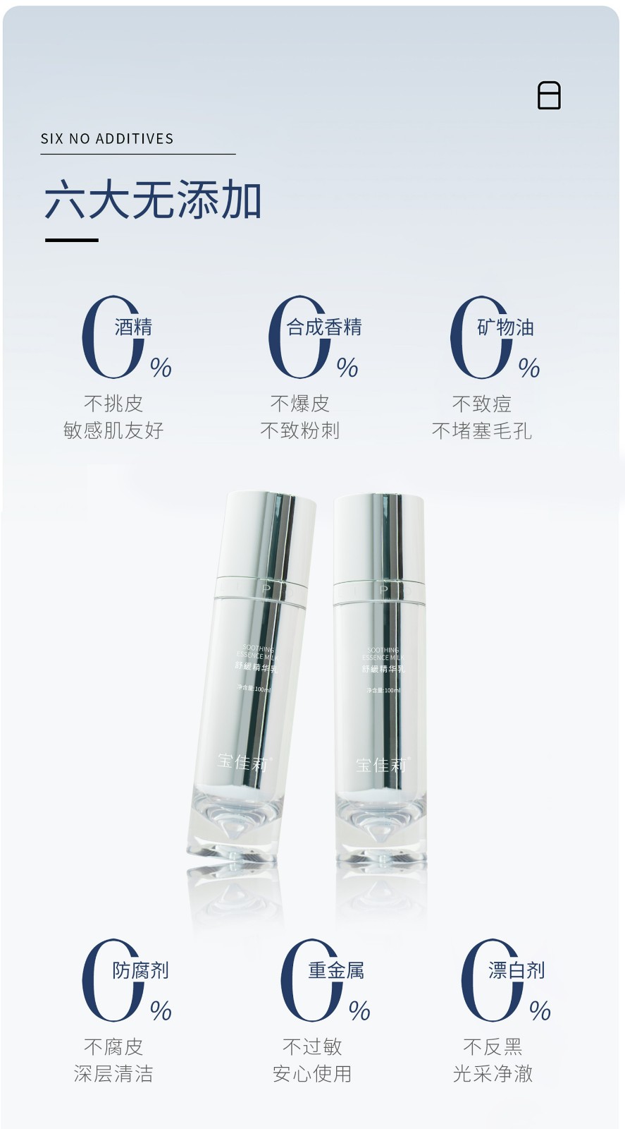 详情_03.jpg 详情_03.jpg