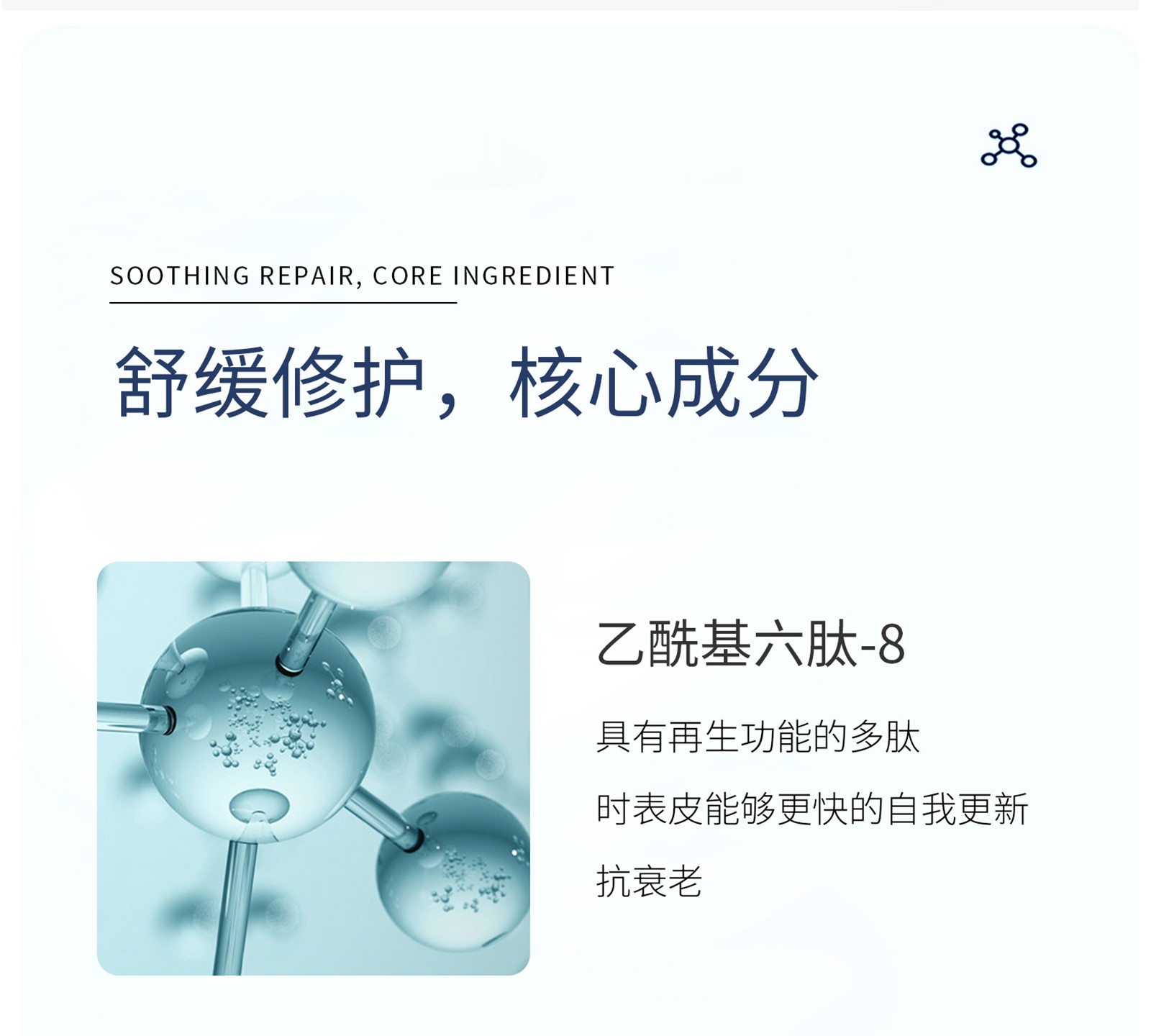 详情_04.jpg 详情_04.jpg