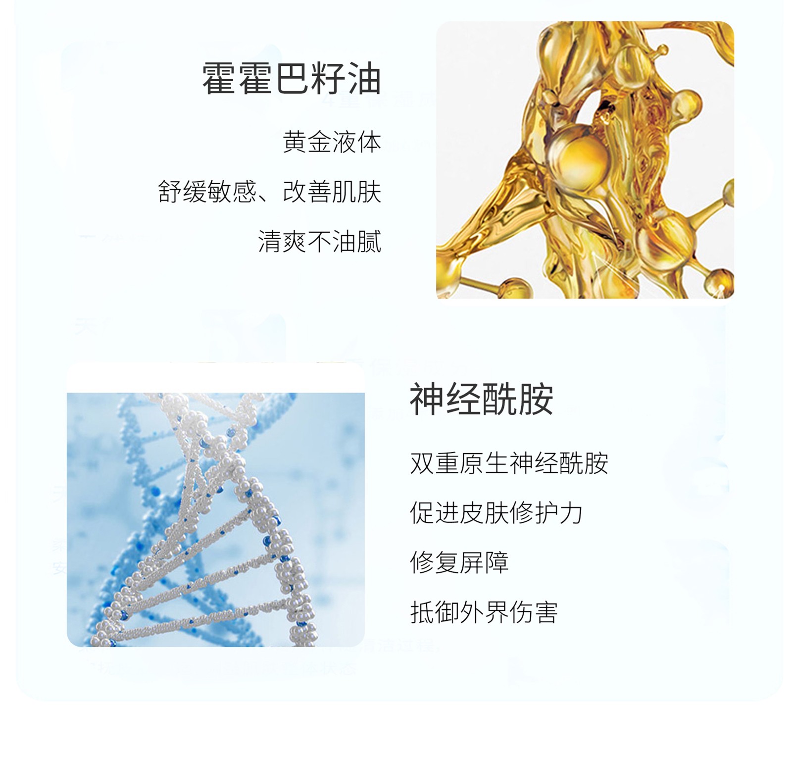 详情_05.jpg 详情_05.jpg