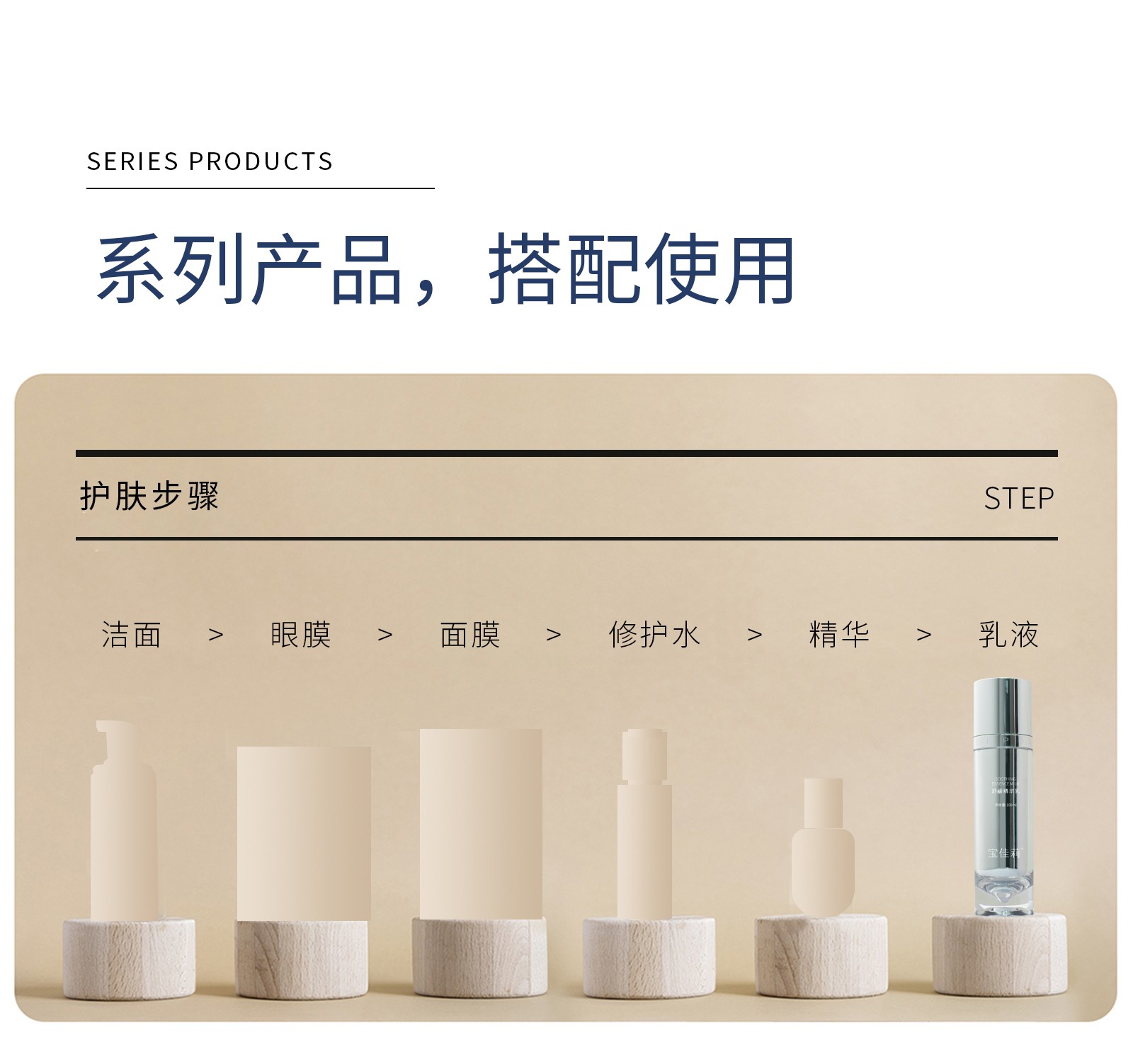 详情_06.jpg 详情_06.jpg