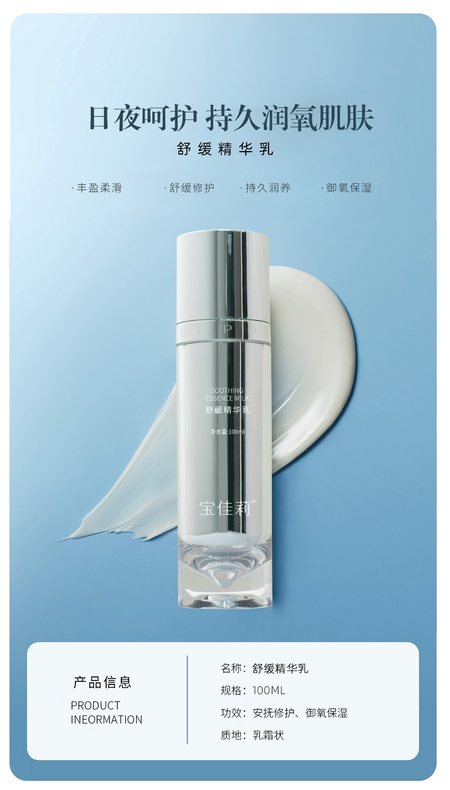 详情_07.jpg 详情_07.jpg