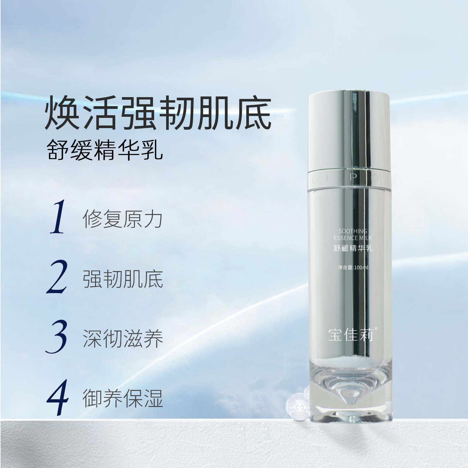 详情_08.jpg 详情_08.jpg