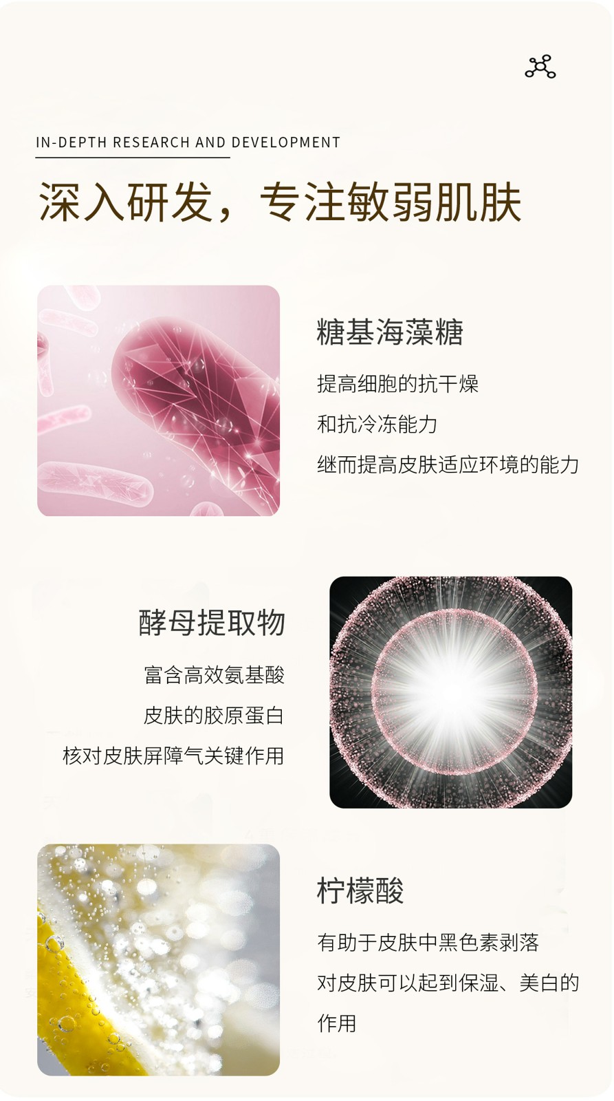 洁面_05.jpg 洁面_05.jpg